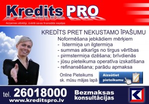 Aizdevums pret nekustamā īpašuma ķīlu, Kredits Pro