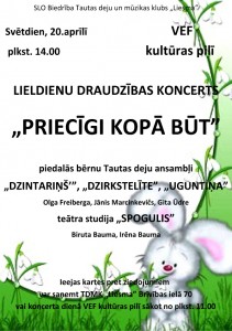 Lieldienu draudzības koncerts