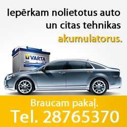 Pērkam auto akumulatorus, jebkāda stavokli, beigtus utt.  Braucam paka